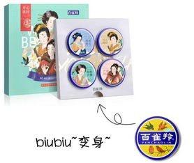 “別人做到，我沒做到”就是有詐？互聯網銷售的邏輯陷阱