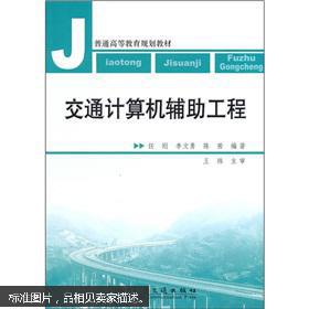互聯(lián)網(wǎng)人必讀 從編程到運(yùn)營(yíng)，全方位計(jì)算機(jī)類圖書(shū)推薦指南